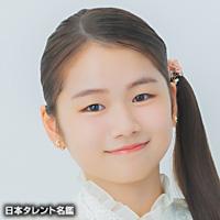 西村 乙輝（ニシムラ イツキ）