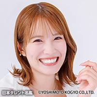 小嶋　花梨