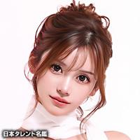 あっすん