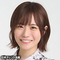 工藤　夕希