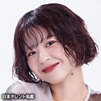 漆山 海音