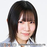 うに
