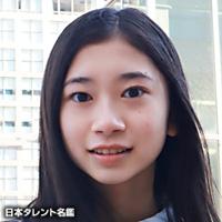 花岡 実桜