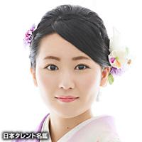 藤崎　詩乃