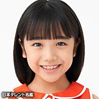 高取　青依良