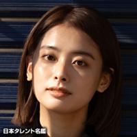 竹内　櫻