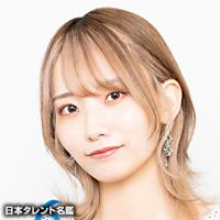 天海 由梨奈