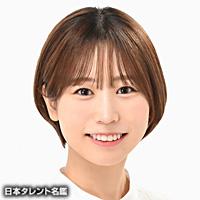 舩橋　沙貴