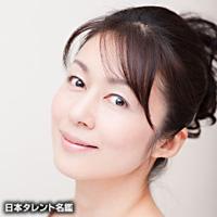 青山　知可子
