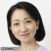 麻里　万里