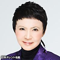 家田　荘子