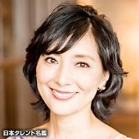 生田 智子