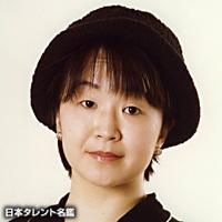 石川 寛美