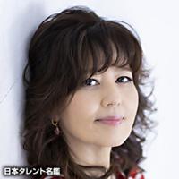 石野　真子