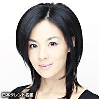井森 美幸