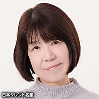 円城寺 あや