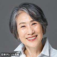 大西 多摩恵