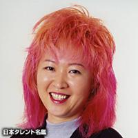 勝生 真沙子（カツキ マサコ）