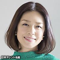 加藤　紀子