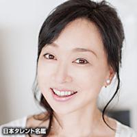 川上 麻衣子