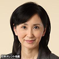 川島　美津子