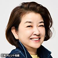 岸本　加世子