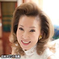 久里　千春