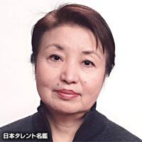 此島 愛子