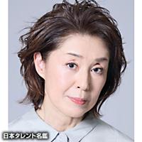 塩田 朋子