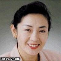 志乃原　良子