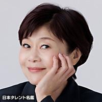 神野 美伽（シンノ ミカ）