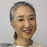 南風　佳子