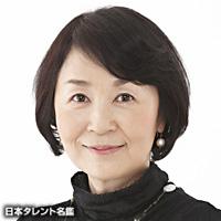 曽川　留三子