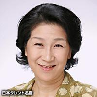 高柳　葉子