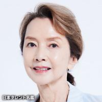 多岐川　裕美