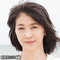 田中 美佐子（タナカ ミサコ）