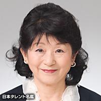 千々松　幸子