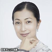 鶴田 真由