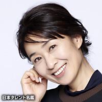 長野 里美