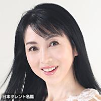 西村 知美