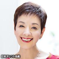 浜 美枝（ハマ ミエ）