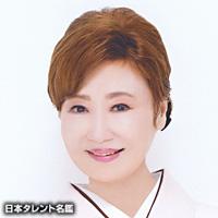 浜　木綿子