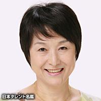 原田　千枝子