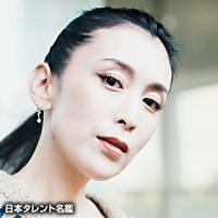 雛形　あきこ