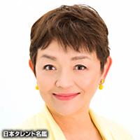 藤田 弓子