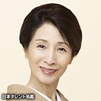 松原 智恵子