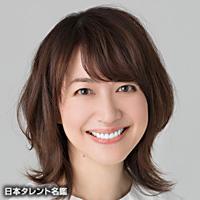 森口 瑤子