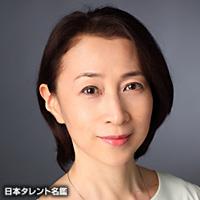 山崎 美貴