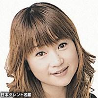 山瀬 まみ（ヤマセ マミ）