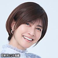 内田　有紀